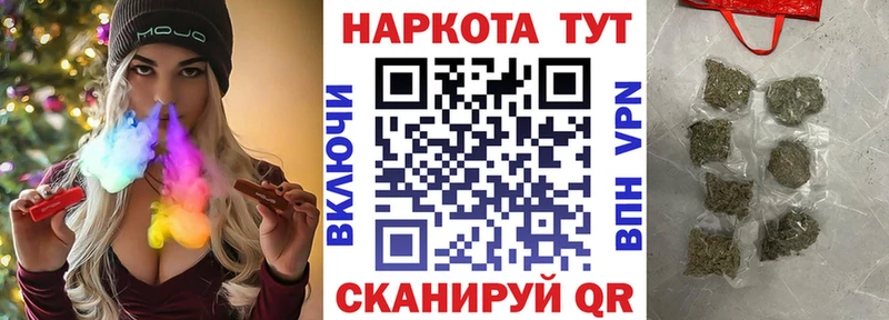 Как найти закладки Нефтеюганск omg ссылка  МЕТАМФЕТАМИН  Гашиш  Cocaine 