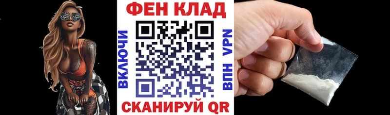 АМФ VHQ  ссылка на мегу зеркало  Нефтеюганск 