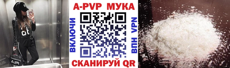 MEGA сайт  Нефтеюганск  A PVP СК КРИС 