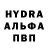 Метамфетамин мет Nadya Gontar
