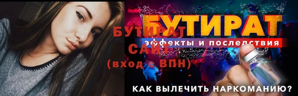 не бодяженный Волоколамск