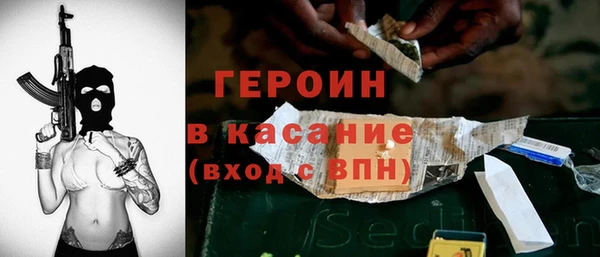 не бодяженный Волоколамск