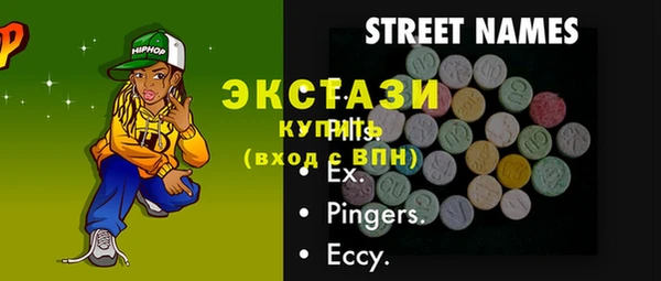 не бодяженный Волоколамск