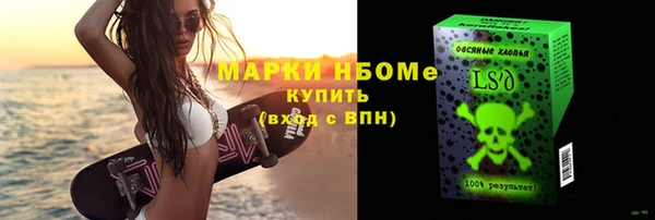 не бодяженный Волоколамск