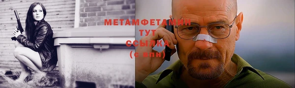 не бодяженный Волоколамск