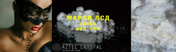 не бодяженный Волоколамск