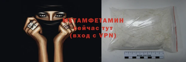 гашишное масло Володарск