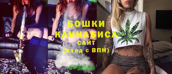 не бодяженный Волоколамск