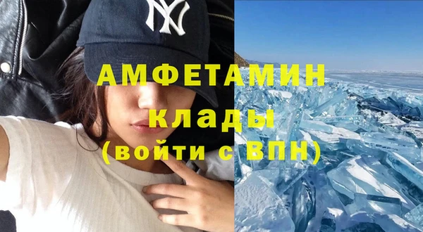 не бодяженный Волоколамск