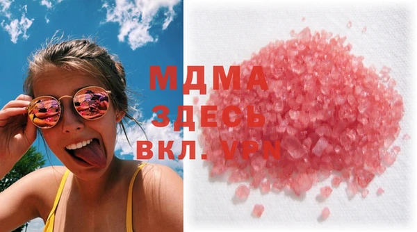 не бодяженный Волоколамск