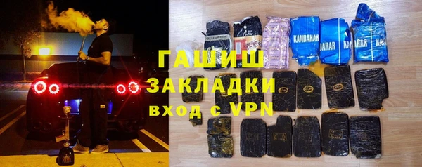 не бодяженный Волоколамск