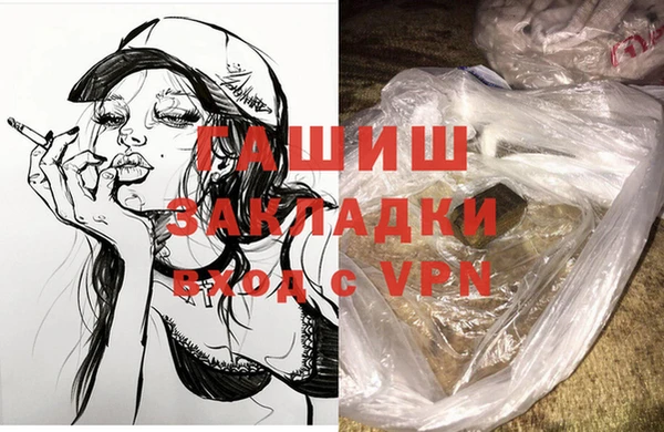 не бодяженный Волоколамск
