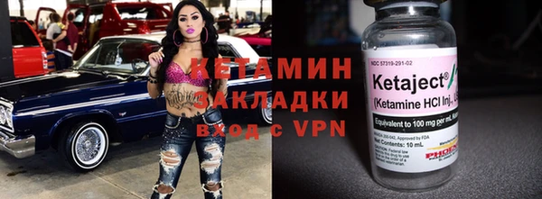 гашишное масло Володарск