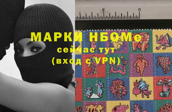 не бодяженный Волоколамск