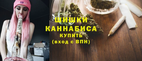 гашишное масло Володарск