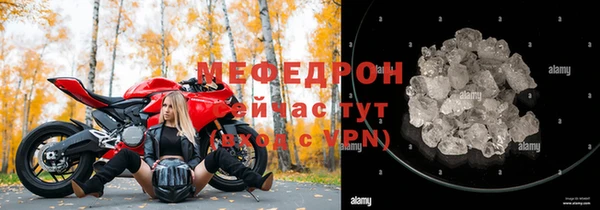 гашишное масло Володарск