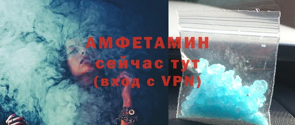 не бодяженный Волоколамск