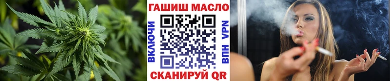 Дистиллят ТГК концентрат Нефтеюганск