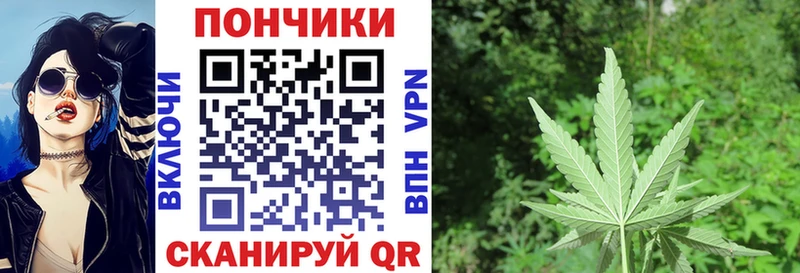 Бошки марихуана тримм  Нефтеюганск 
